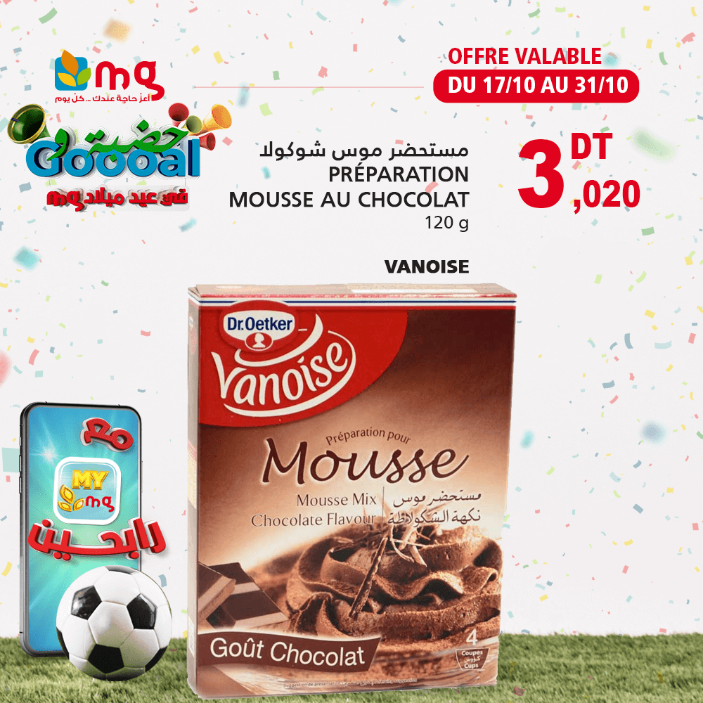 Préparation mousse au chocolat VANOISE - 9adhity