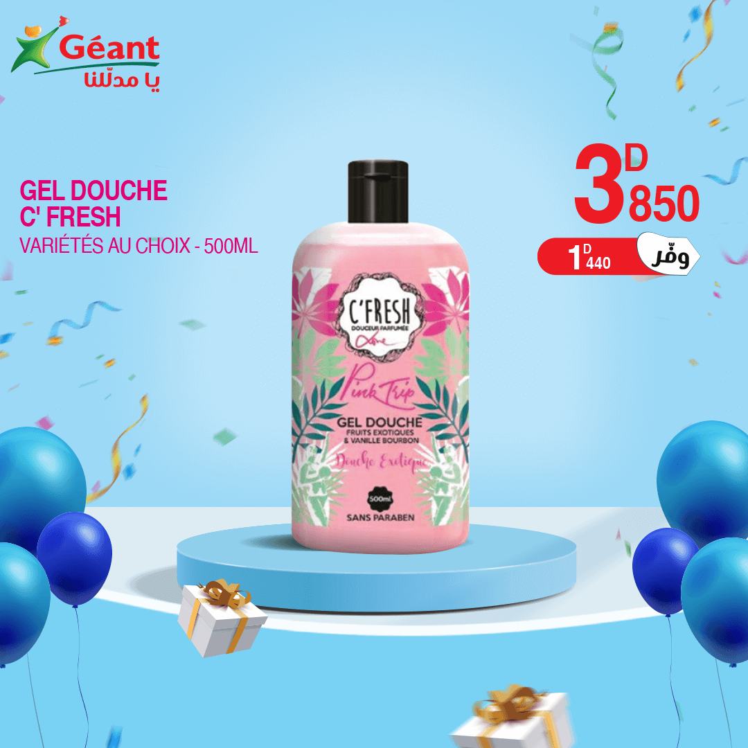 Gel douche C'FRESH 9adhity