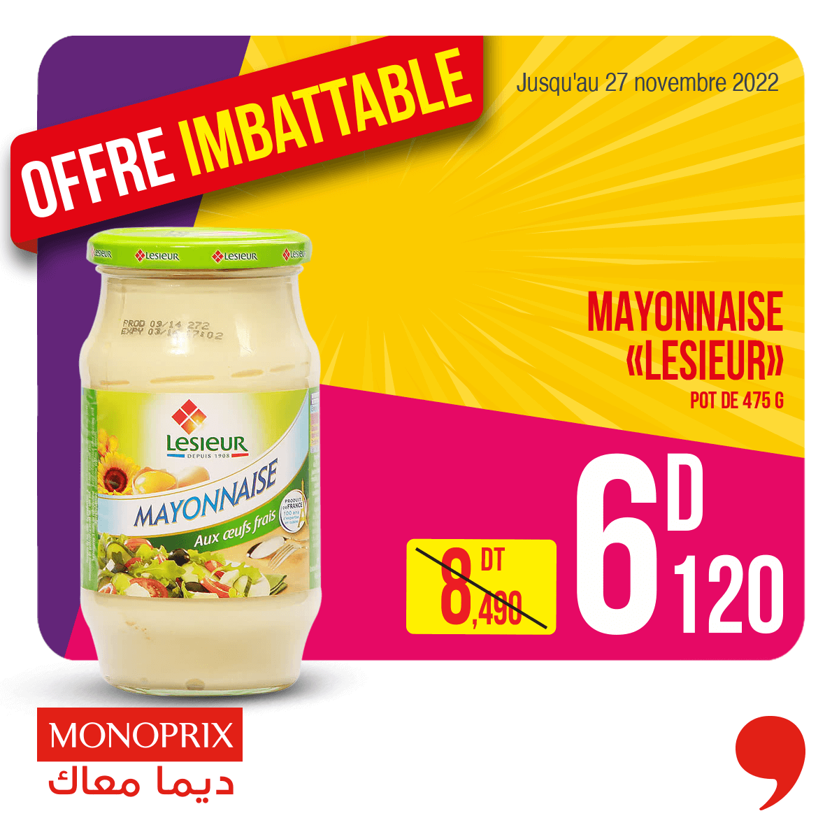 Mayonnaise LESIEUR 9adhity