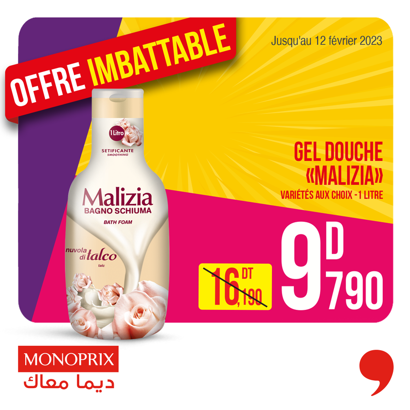 Gel douche MALIZIA 9adhity