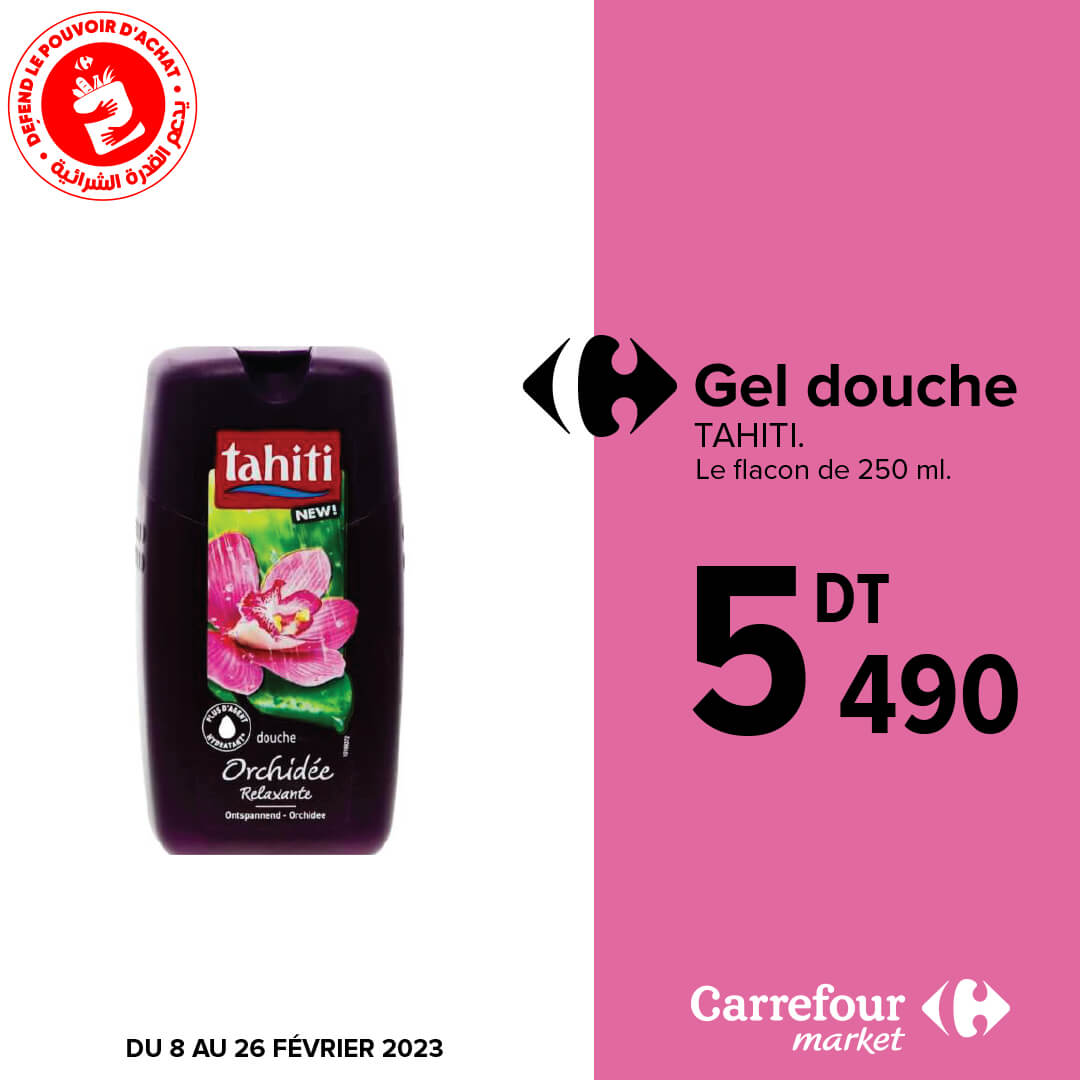 Gel douche TAHITI 9adhity