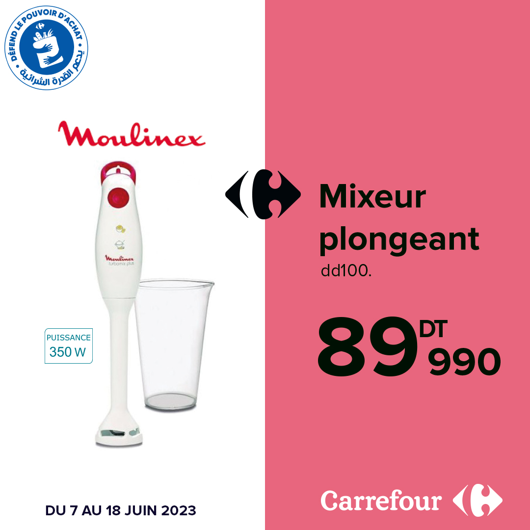 Mixeur plongeant MOULINEX - 9adhity