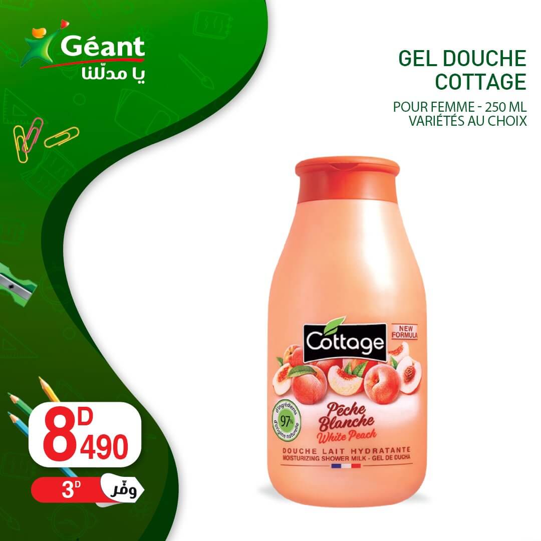 Gel douche COTTAGE - 9adhity