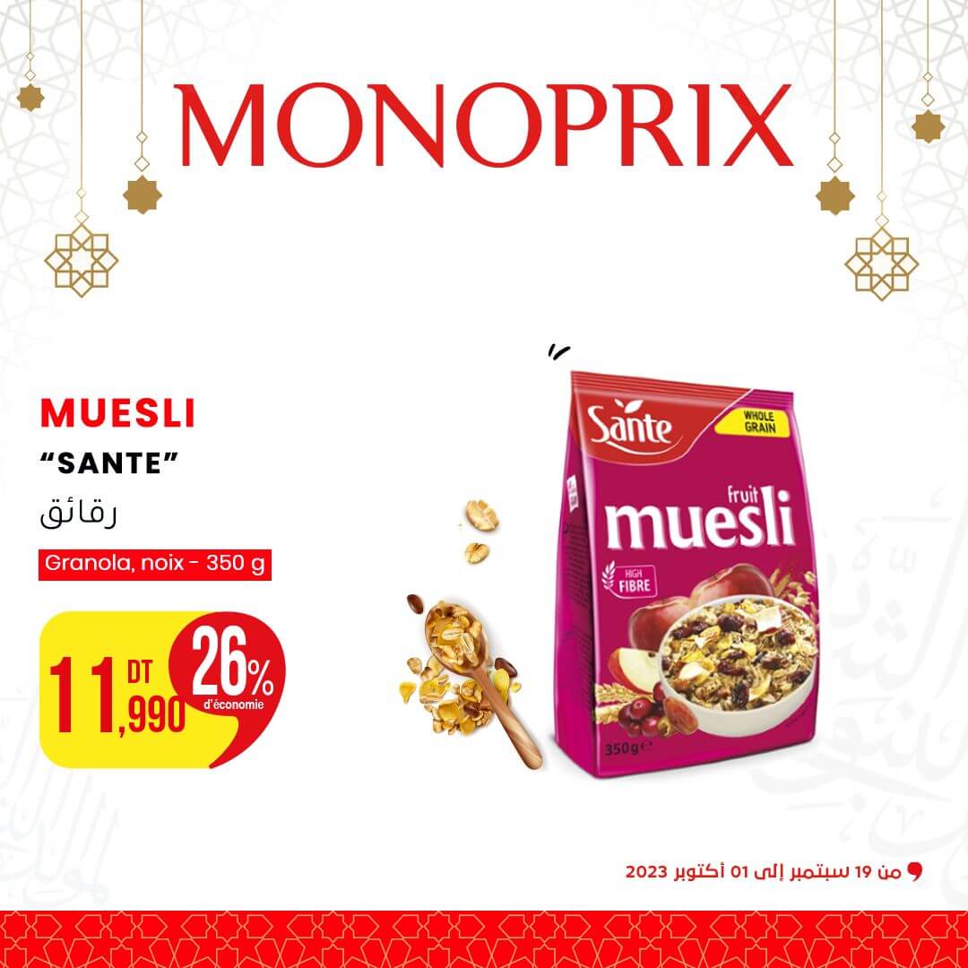 Muesli SANTE 9adhity